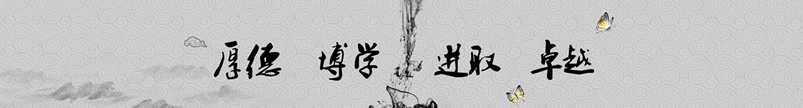宝鸡亿信保温建材